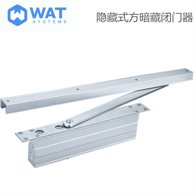 工厂直销 隐藏式闭门器 防火门配件 暗藏重型自动关门器 方型暗藏