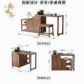 新中式 可旋SDL转小茶桌木茶车柜乌木实可移金动泡茶台阳台家用桌