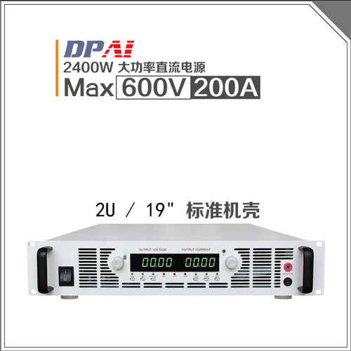 600V/4A低纹波程控可调直流电源