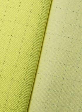 厂家直供阻燃隔热系、列黄色LLF小方格防火热隔功能性面料