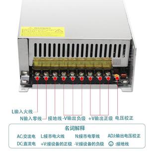 220转112开关电源24AJL伏发光字00W直流0V00W监控LED灯变压器1500