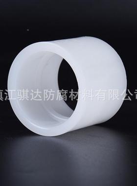 PVDF直通接箍料管接头二通直管套管pvdf塑管道ITU接头