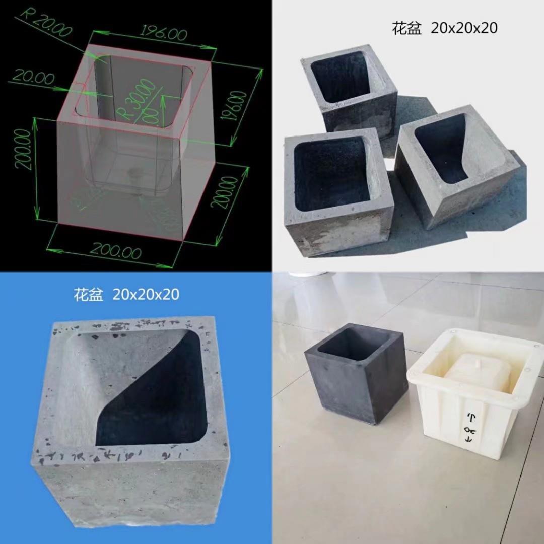 混泥土具模水泥花盆塑料长方型圆形多肉PUI仙人小模型制肉品多专