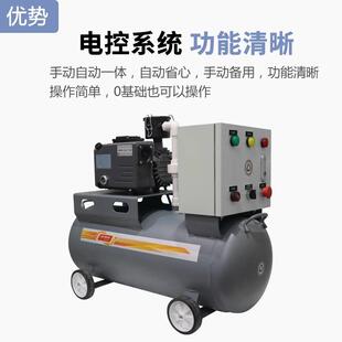 大力旋片真空泵工统业抽气机负吸压真空泵系自动启停抽真式WUT空