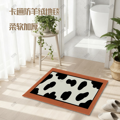 蜡笔小新同款仿羊绒地垫地毯浴室客厅床边毯卧室玉石通用防滑地垫