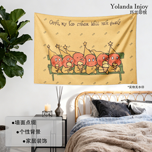 星星人挂布挂毯卡通可爱背景墙房间宿舍装饰卧室墙面装饰挂毯挂布