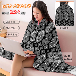 苏丹的游戏毛毯奈费勒同人衍生印花法兰绒毯保暖空调盖毯披肩毛毯