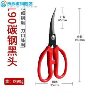 速发QMY乒乓球胶皮专用剪刀乒乓套皮胶贴工具乒乓球拍粘胶切割刀