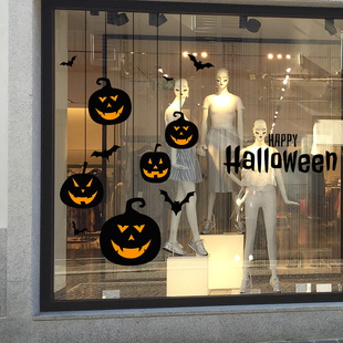 速发圣节扮啡店场景装 静电 饰布置店铺店面橱窗贴纸南瓜门咖玻璃装