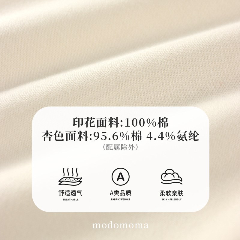 速发婴儿衣服春装中国风复古敦煌龙宝宝包屁衣百天汉服连