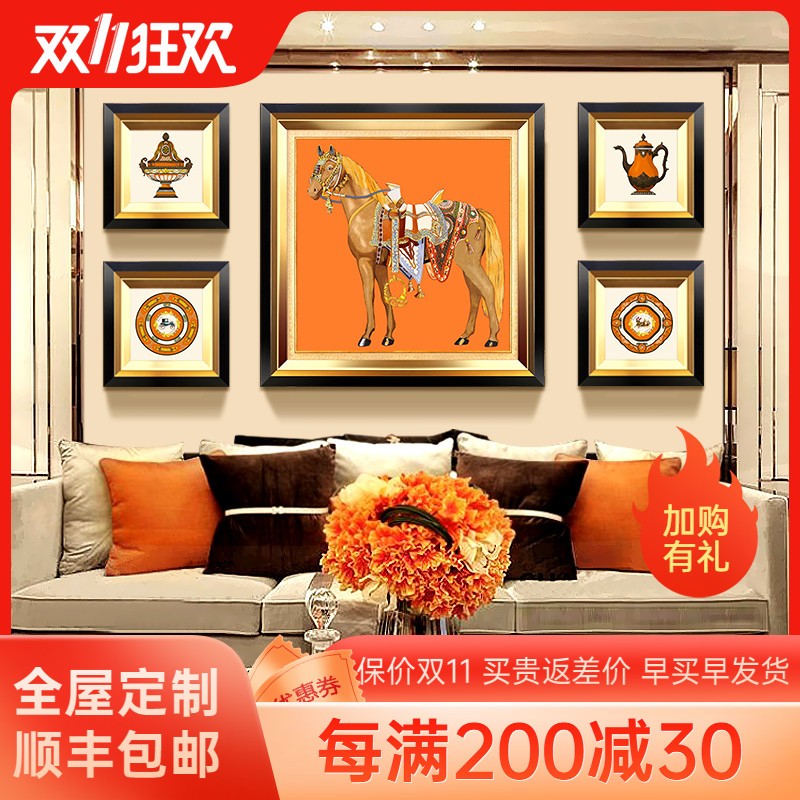 速发欧式别墅样板房装饰画美式马沙发背景墙壁画大气客厅餐厅挂画图片