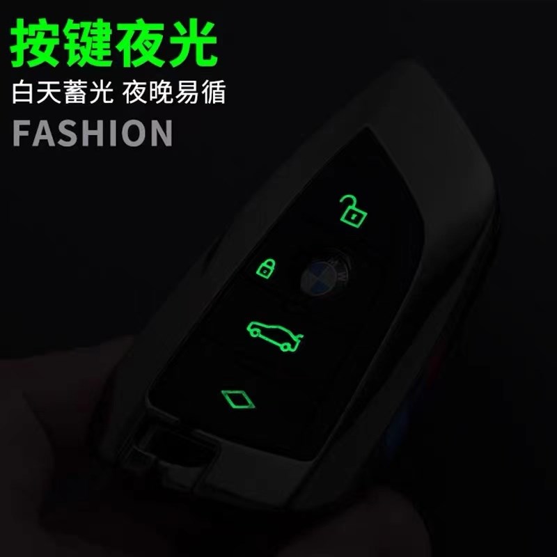 速发适用5系套x5x车1系系三系五gt老款525包20li壳50