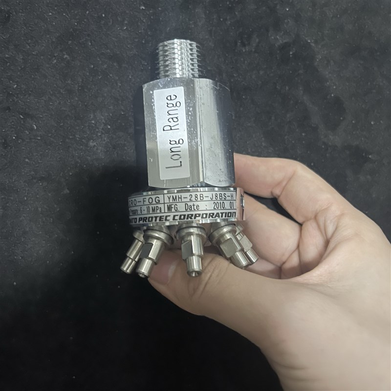 速发YA YMH-28B-J8-H  6-10MPa 喷头 现货议价