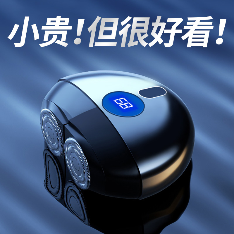 速发生日礼物男生送男友朋友送给老公男士实用惊喜有意义的仪式高