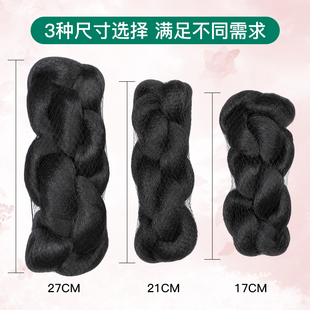速发古装假发髻子发辫纯底丝无发座麻花包影楼汉服额前仙垫发包