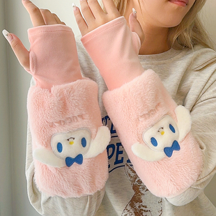 速发大耳狗可爱袖套儿童秋冬干活防脏袖公室0套2手2新款护办二合