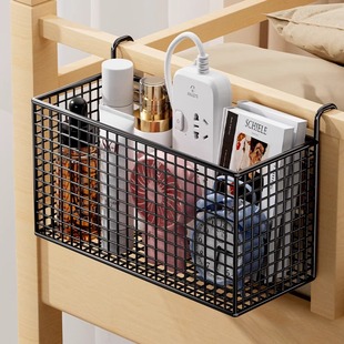 速发床头置物架宿舍床上床篮挂边墙上挂架上架挂墙挂钩神器收纳铺