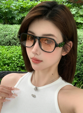 速发2024新款太辣潮复古防紫外线遮墨妹方圆脸镜流