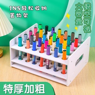 速发剪刀收纳盒幼儿园美工区域角材料收纳置物架儿童手工美术室剪