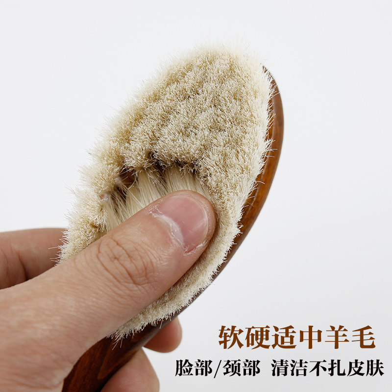 油头刷子扫碎发男士专业理发碎发扫羊毛刷渐变雕刻刷软Z毛扫头发