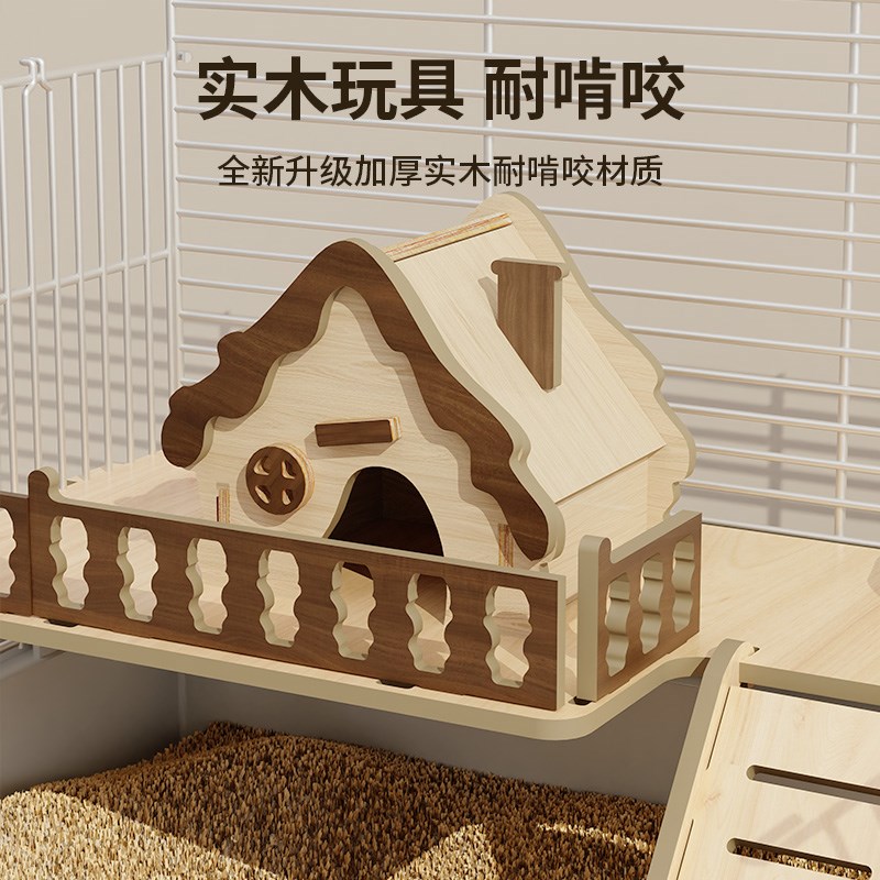金丝熊仓鼠笼子超大豪华别墅防啃咬便宜M大的铁丝笼饲养箱用品