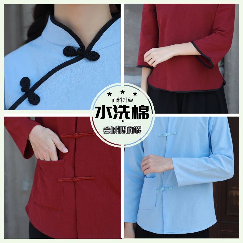 民国风女装五四青k年装毕业班校服复古风学生装中山装舞台演出服
