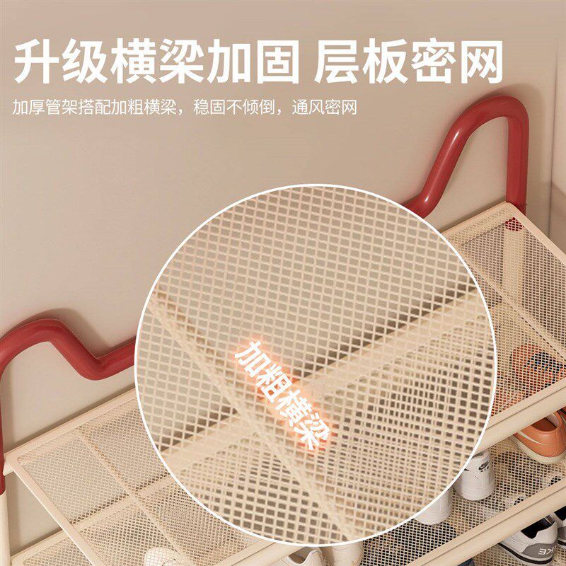 免安装多巴胺鞋架l多层家用门口入户鞋柜简易小型好看鞋子收纳神