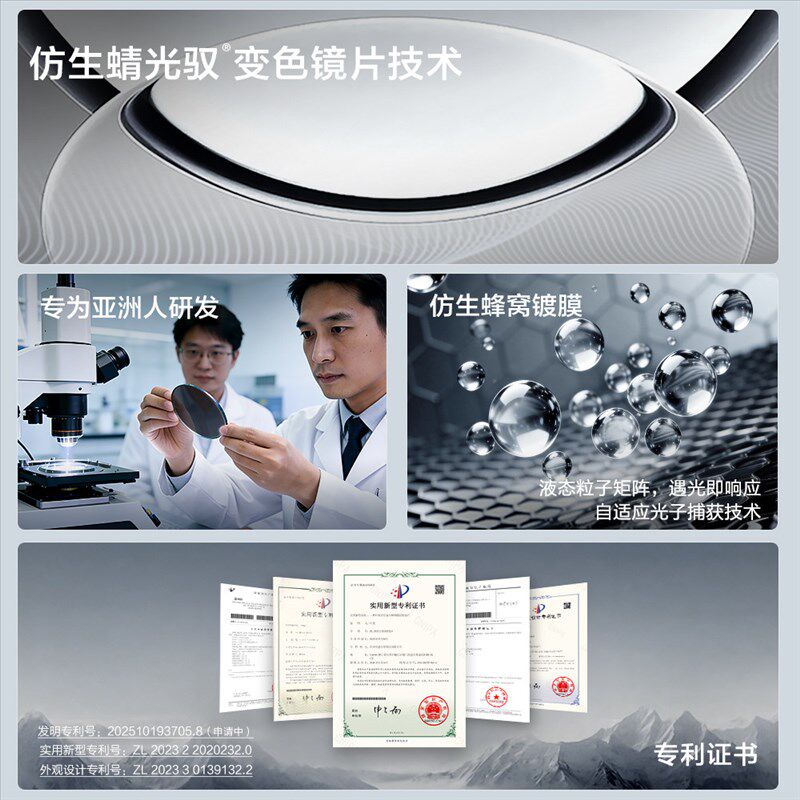 衍界驾驶镜变色墨镜女款开车专用偏光司机日夜两用防W强光太阳眼