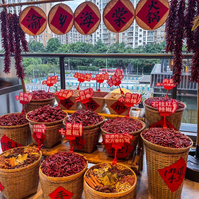 餐饮明档菜品展示竹编筐蔬菜筐食材D陈列筐摆菜竹箩筐堆头筐展示