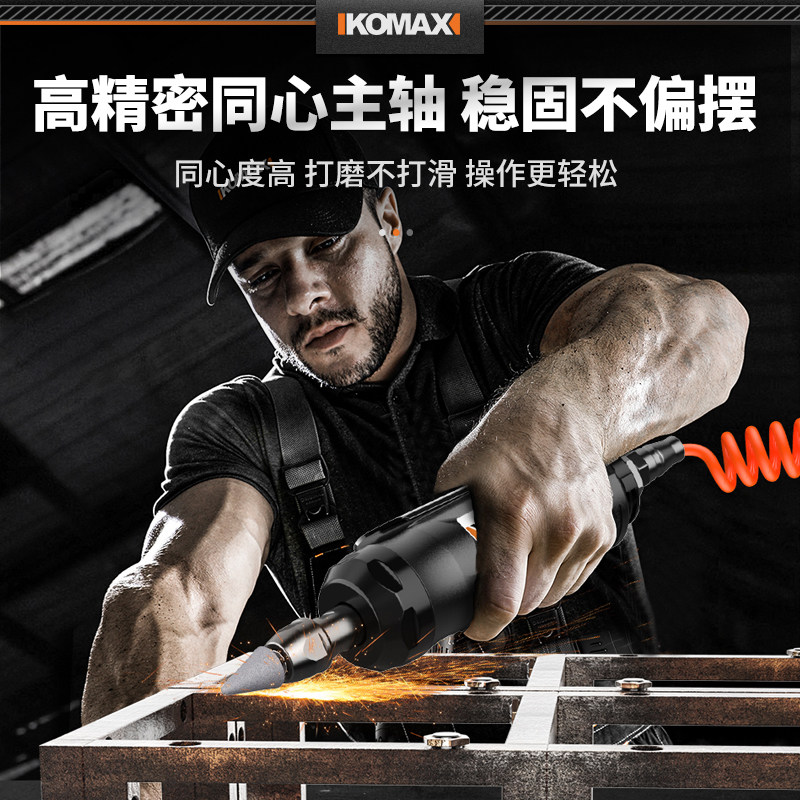 气动刻磨机工f业级小型抛光机打磨机汽磨光砂轮轮胎补胎工具小风