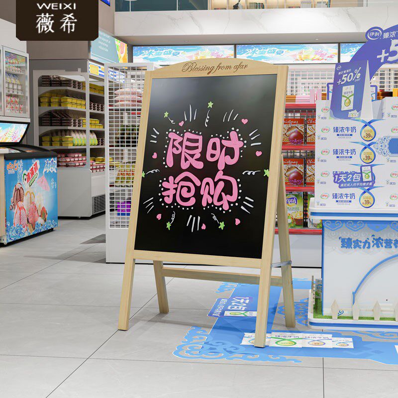 【门店专用】黑板广告牌摆摊小黑板店z铺用广告板展示牌商用发光