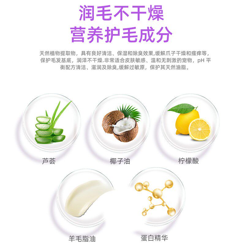 希施丹狗狗洁足泡沫洗脚神器杯犬B猫咪脚掌干洗水免水洗擦拭脚爪