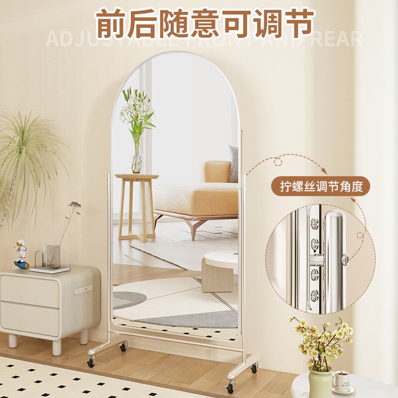 服装店镜子家用可移动落地全身镜不D锈钢显瘦网红拍照大镜子舞蹈