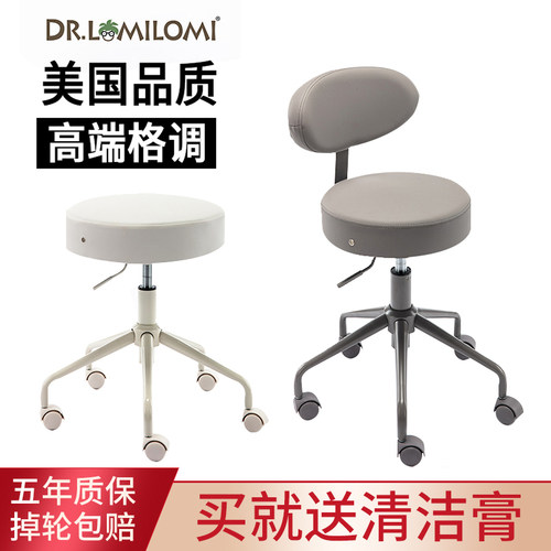 美容美发转椅手术凳实验室凳吧台靠背升降K圆凳美容院专用椅美甲