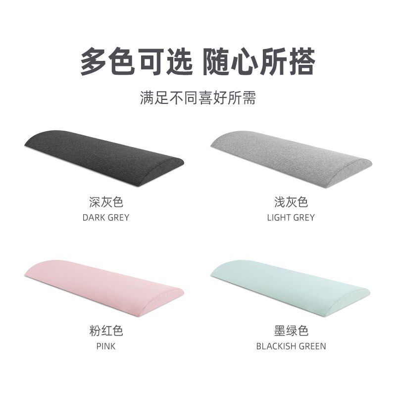 泰国乳胶腰枕床上睡觉腰垫腰椎y间盘突出孕妇护腰支撑睡眠腰靠腰