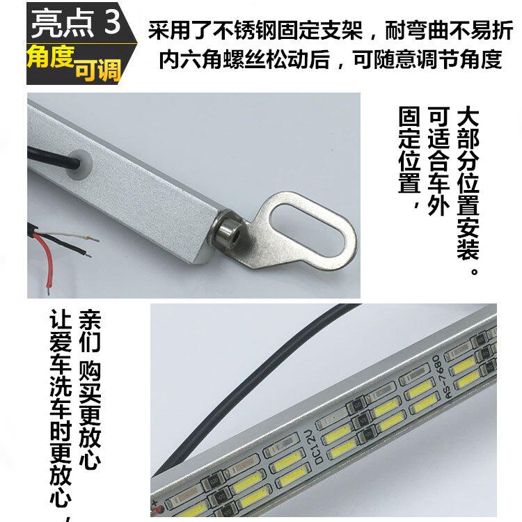 汽车超亮led流氓倒车灯辅助灯改装爆C闪刹车强光外置灯货车24伏12