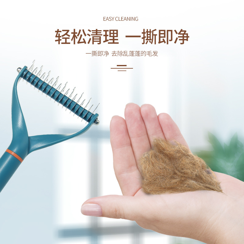 宠物狗狗开结梳长毛猫毛梳毛A神器比熊泰迪边牧金毛梳子大型犬