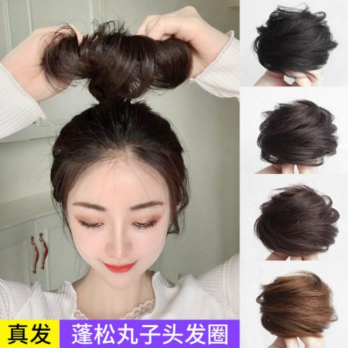真发丸子头假发圈蓬松自然花苞头懒人F盘发发髻网红假丸子假发包