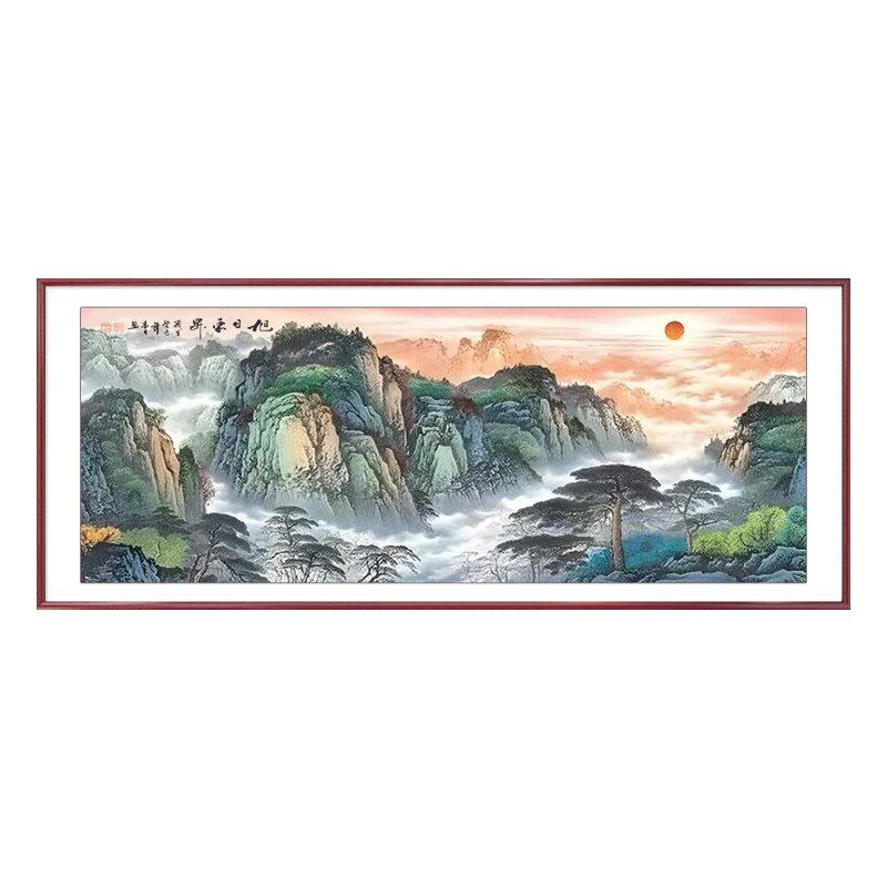旭日东升挂画客厅东墙p山水画新中式沙发背景墙装饰画靠山风景壁