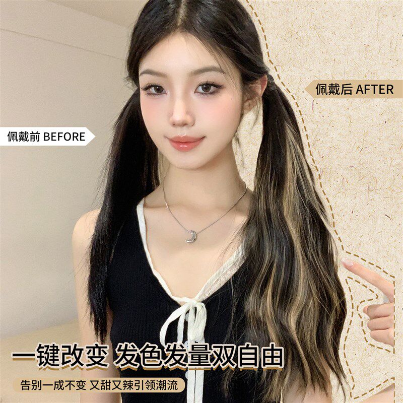多巴胺假发辫子女亚麻金挑染w双马尾彩色麻花辫增发量神器编发发
