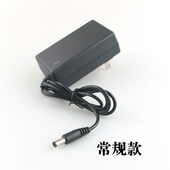 21V168V198V218VF手电钻电动扳手风炮吹风机电S锤电锯角磨机充电