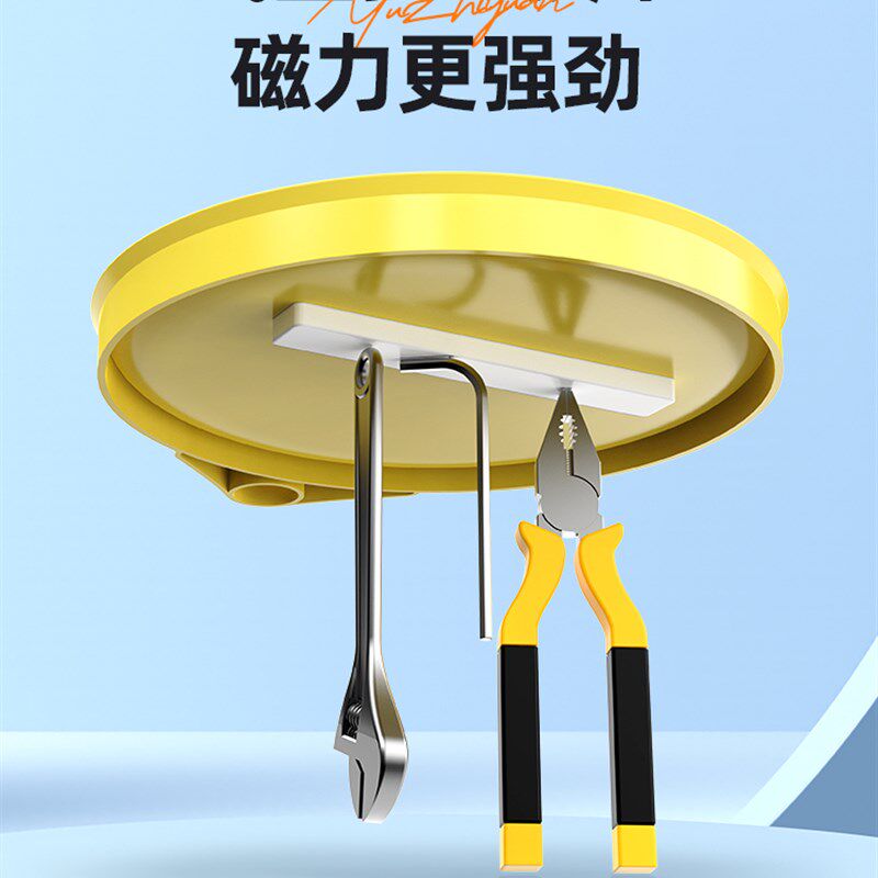 渔之源全磁拉饵盘强磁拉丝盘竞技B散炮盆鱼饵饵料盒全磁专用拉料