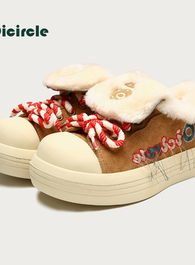 OICIRCLE原创设计【奶油】冬季加绒加厚羊毛低帮棉鞋厚底雪地靴