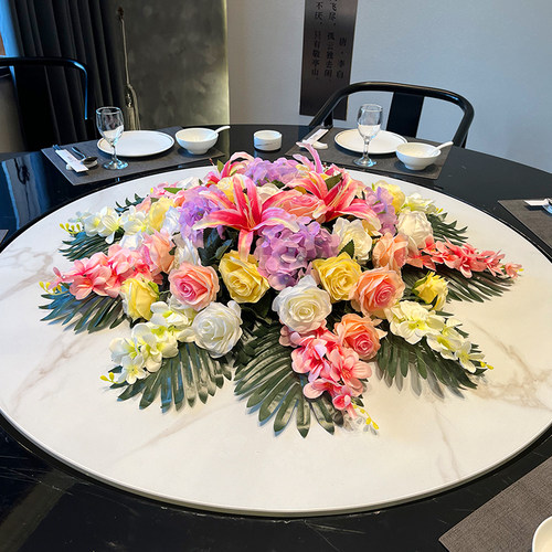 高档酒店饭店餐厅包厢大圆桌中间转盘摆花仿真花餐桌花装饰花摆件