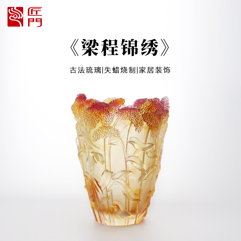 琉璃花瓶锦绣红高粱花瓶摆件家居客厅玄关装饰品摆设新房乔迁礼品,家居饰品,桌面摆件,淘宝优惠券,粉丝福利购,淘宝优惠卷