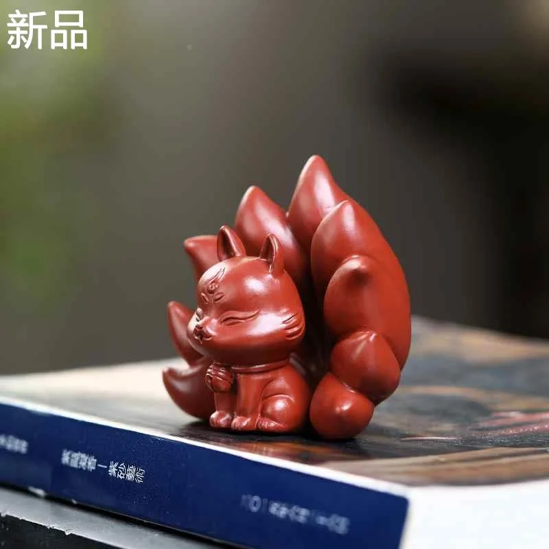 【畅陶】宜兴原矿紫砂手工创意可爱茶宠物摆件送礼茶玩可养九尾狐