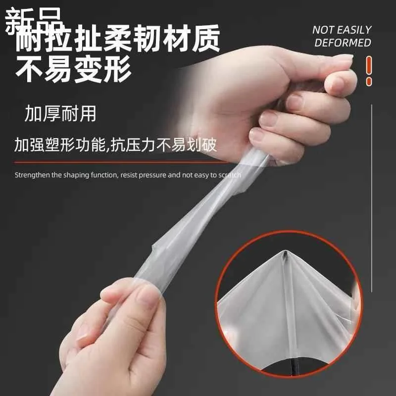 德昕一次性手套TPE加厚食品级专用餐饮防水防油护手盒装抽取式t