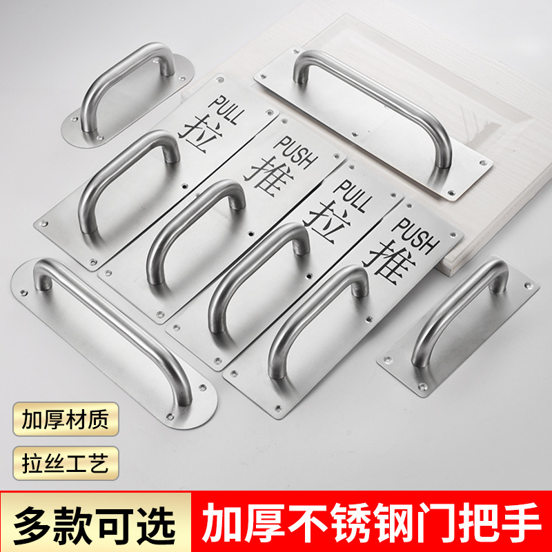 多种规格 材质加厚