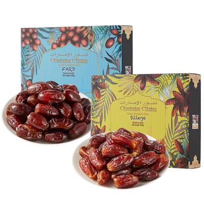 迪拜进口酋长椰枣1000g/盒Emirates Dates萨兰芝弗哈德黄金原粒枣