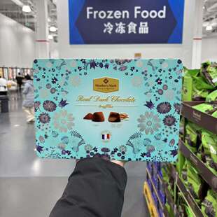 山姆 法国进口松露形黑巧克力混合口味礼盒500g生日节日礼品